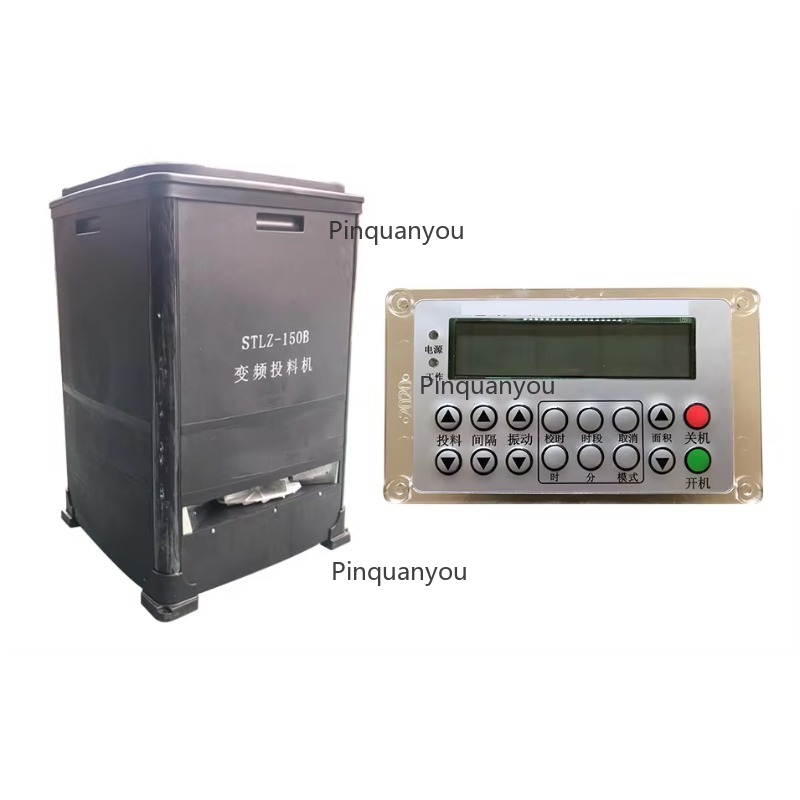 Aquarium Fish Popular - 220V Elektrikli Otomatik Karides Besleyici Siyah
