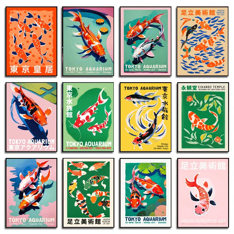 Retro Soyut Karikatür Japon Ak - Fish In Aquarium Picture incelemesi ve fiyatı