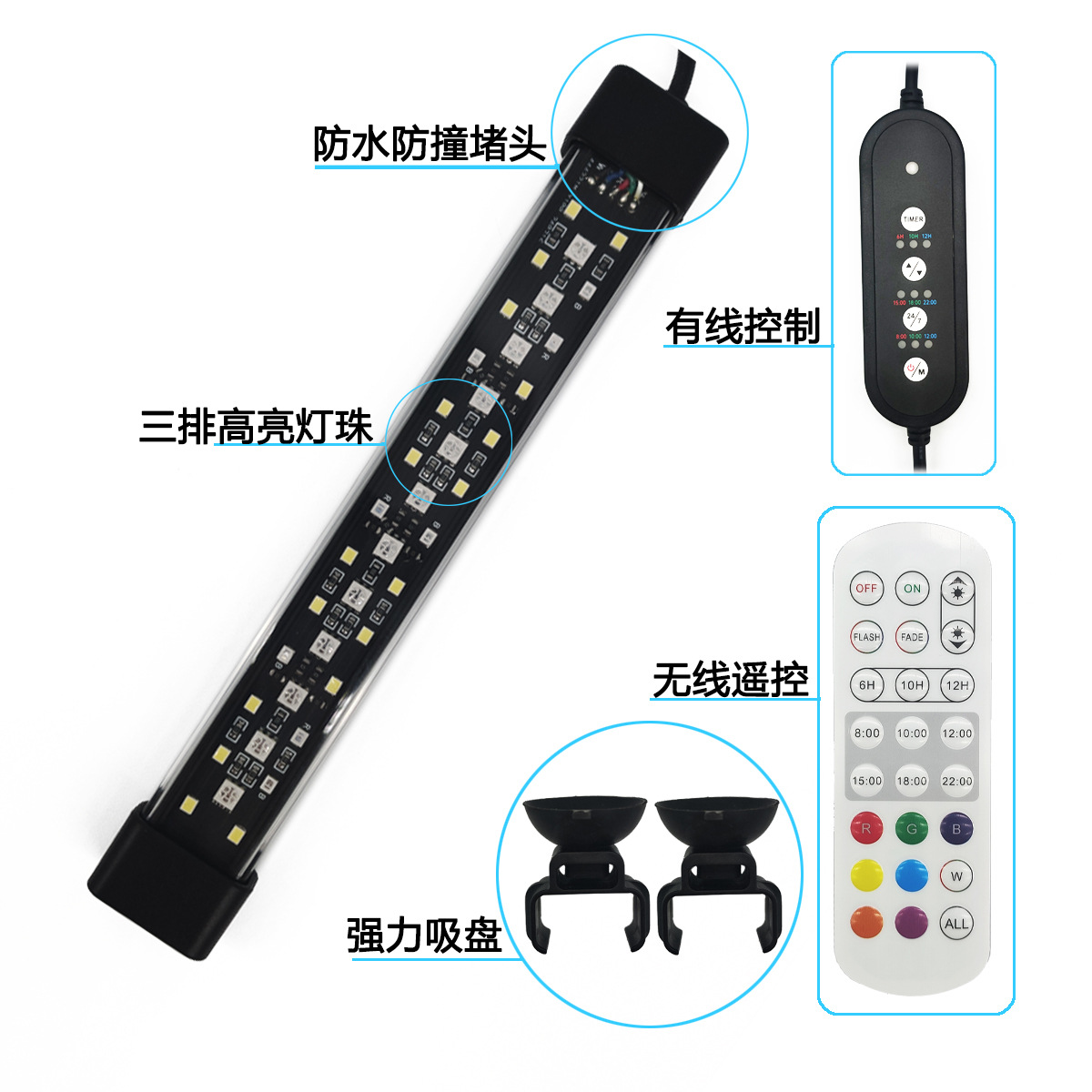 Akvaryum LED ışığı, otomatik g - Aquarium Led Light incelemesi ve fiyatı