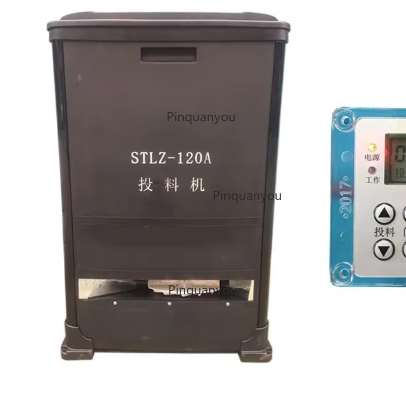 220V Elektrikli Otomatik Karid - Aquarium Fish Popular incelemesi ve fiyatı