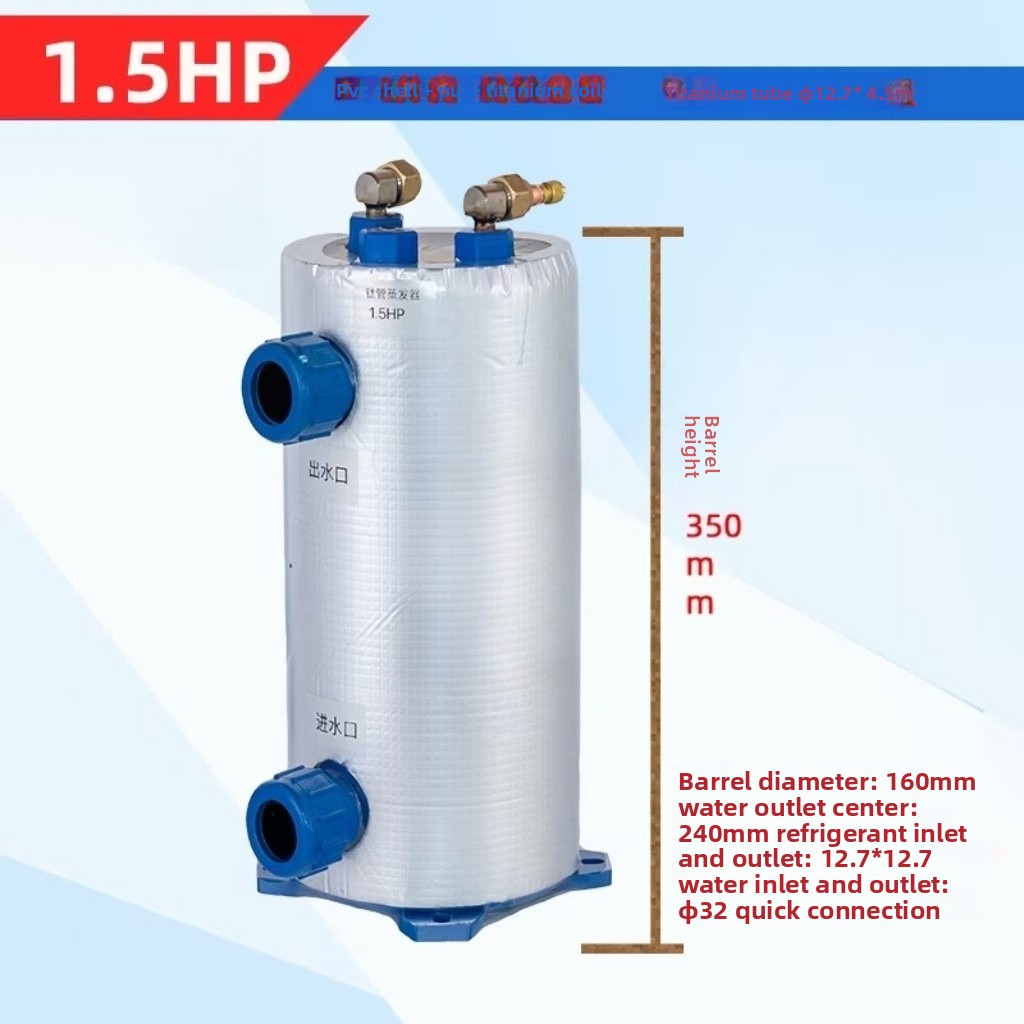 Dikey 1-5HP Titanyum Bobinli E - Aquarium Fish Pond incelemesi ve fiyatı