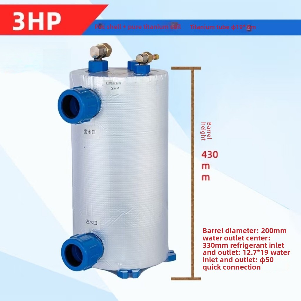 Dikey 1-5HP Titanyum Bobinli E - Aquarium Fish Pond incelemesi ve fiyatı