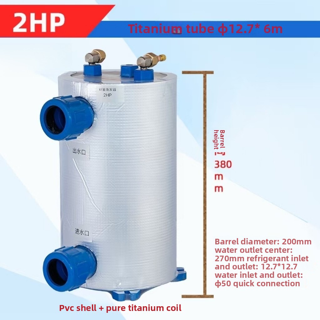 Dikey 1-5HP Titanyum Bobinli E - Aquarium Fish Pond incelemesi ve fiyatı
