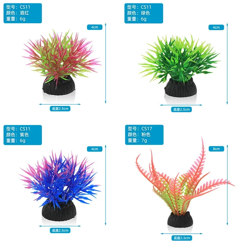 PVC Akvaryum Dekoratif Simülas - Aquarium Fish Artificial incelemesi ve fiyatı