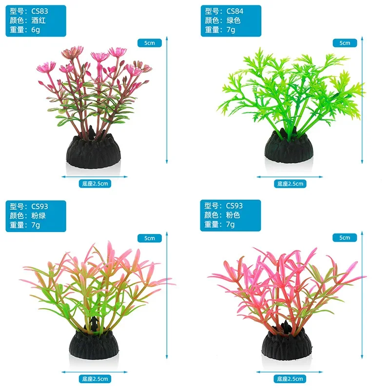 PVC Akvaryum Dekoratif Simülas - Aquarium Fish Artificial incelemesi ve fiyatı